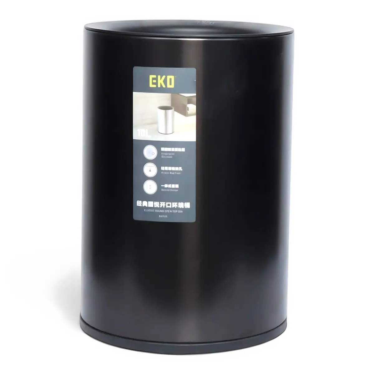 AHI 47-13 Open Black Steel Basket