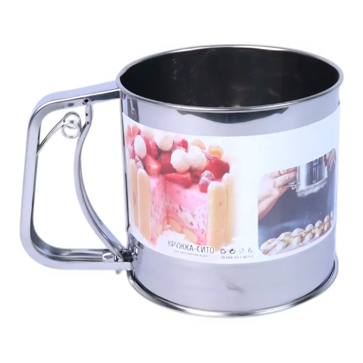 AH125-106 Flour Sifter