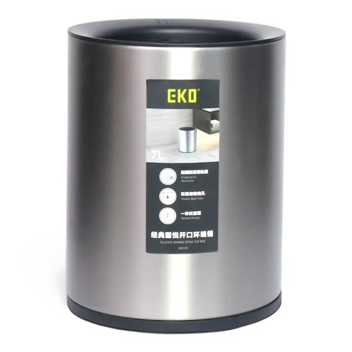 AHI 47-10 Open Round Steel Basket