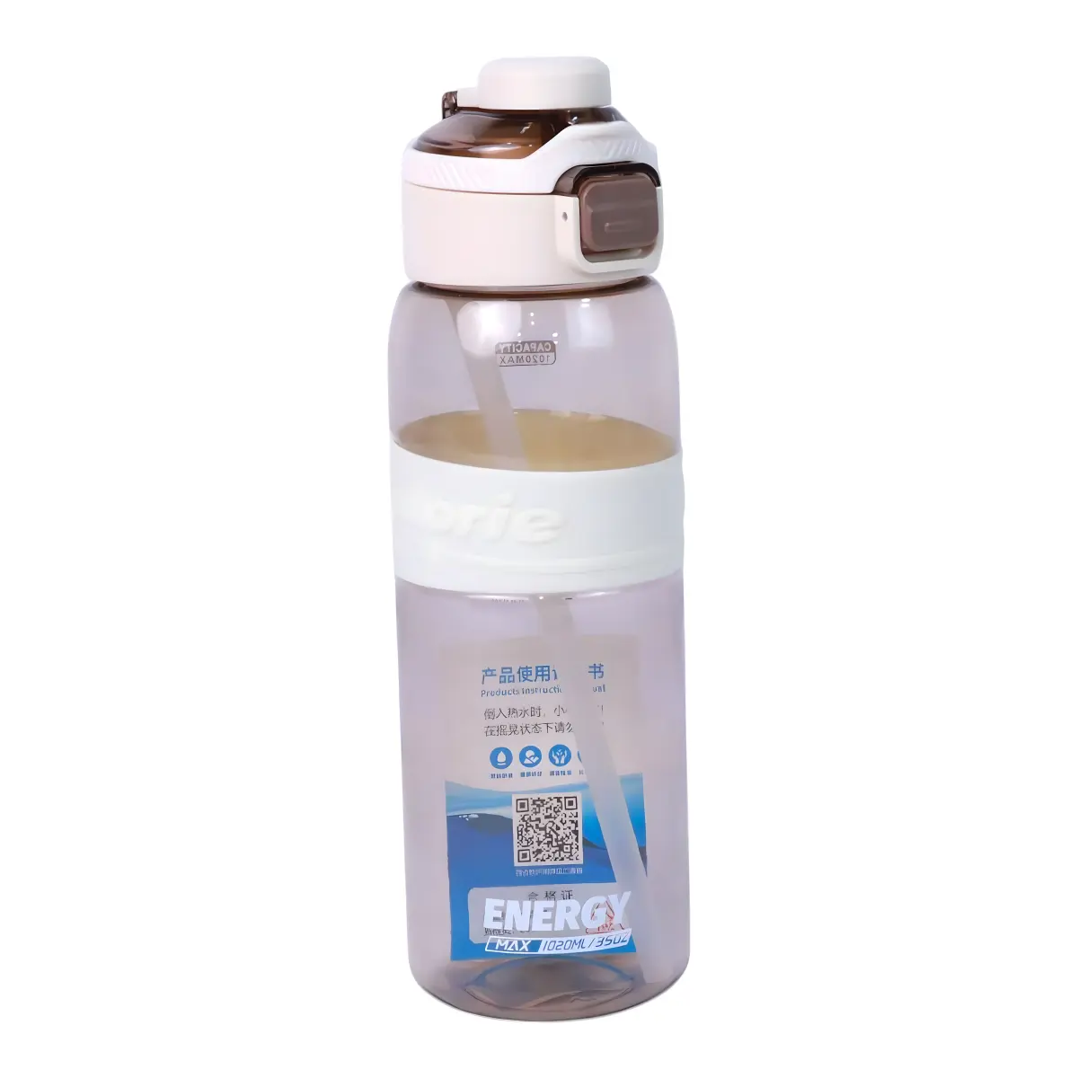 AHI 29-23 Water Bottle