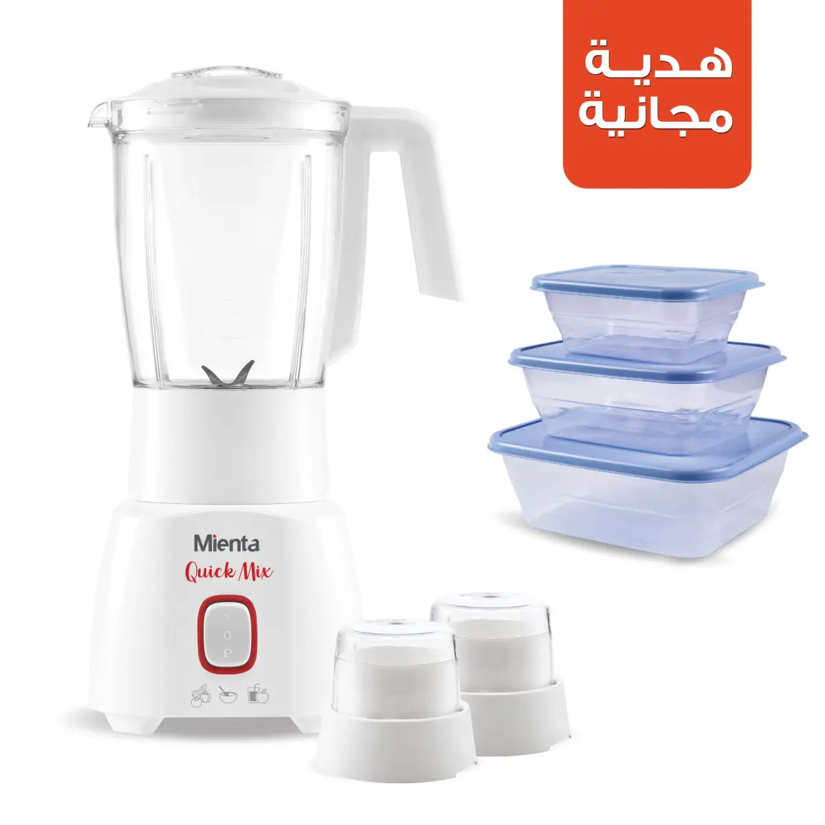 Mianta Blender, 600 Watts, White, with Accessories (BL1281H)