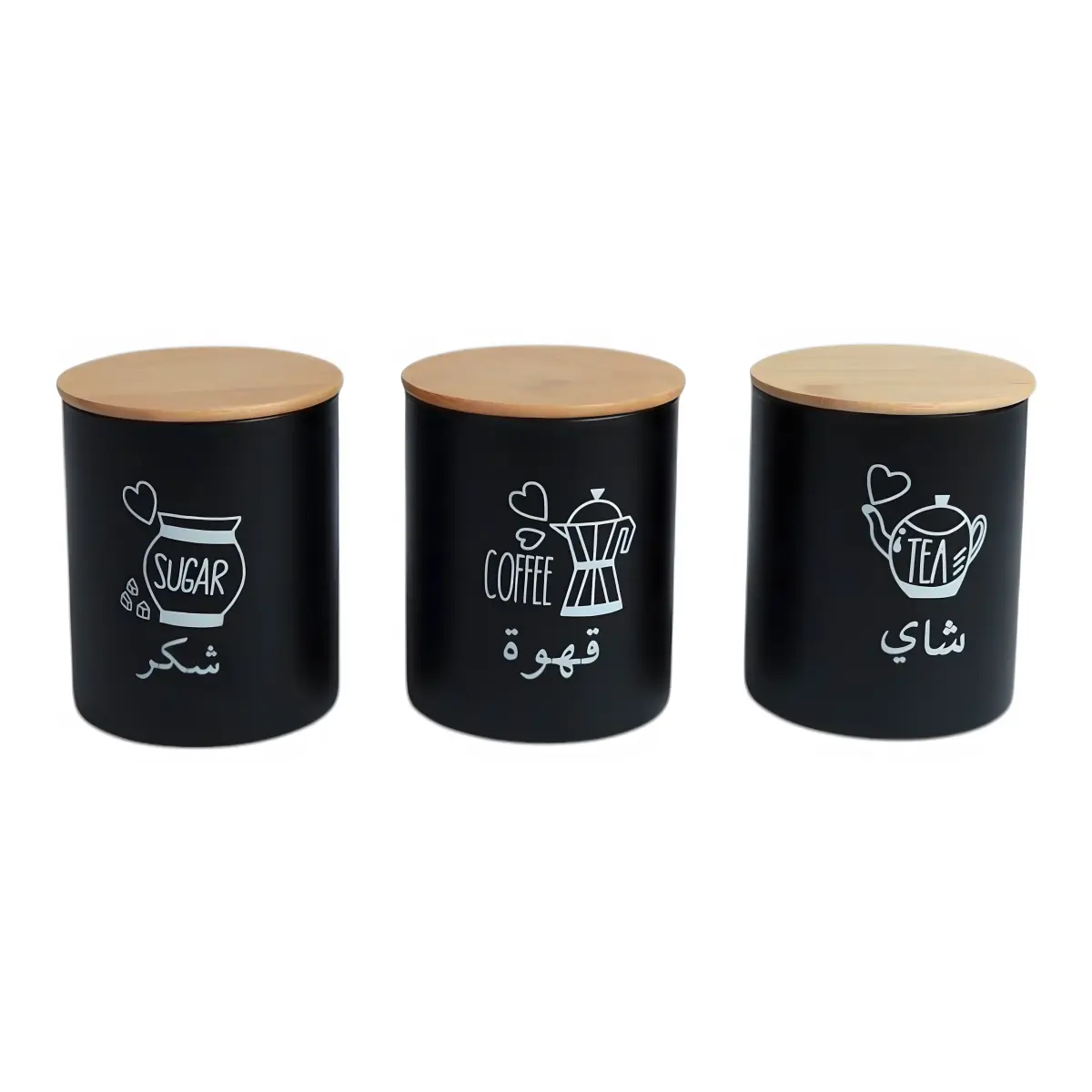 AHI 1-43 Colored Spice Set (3 pieces)