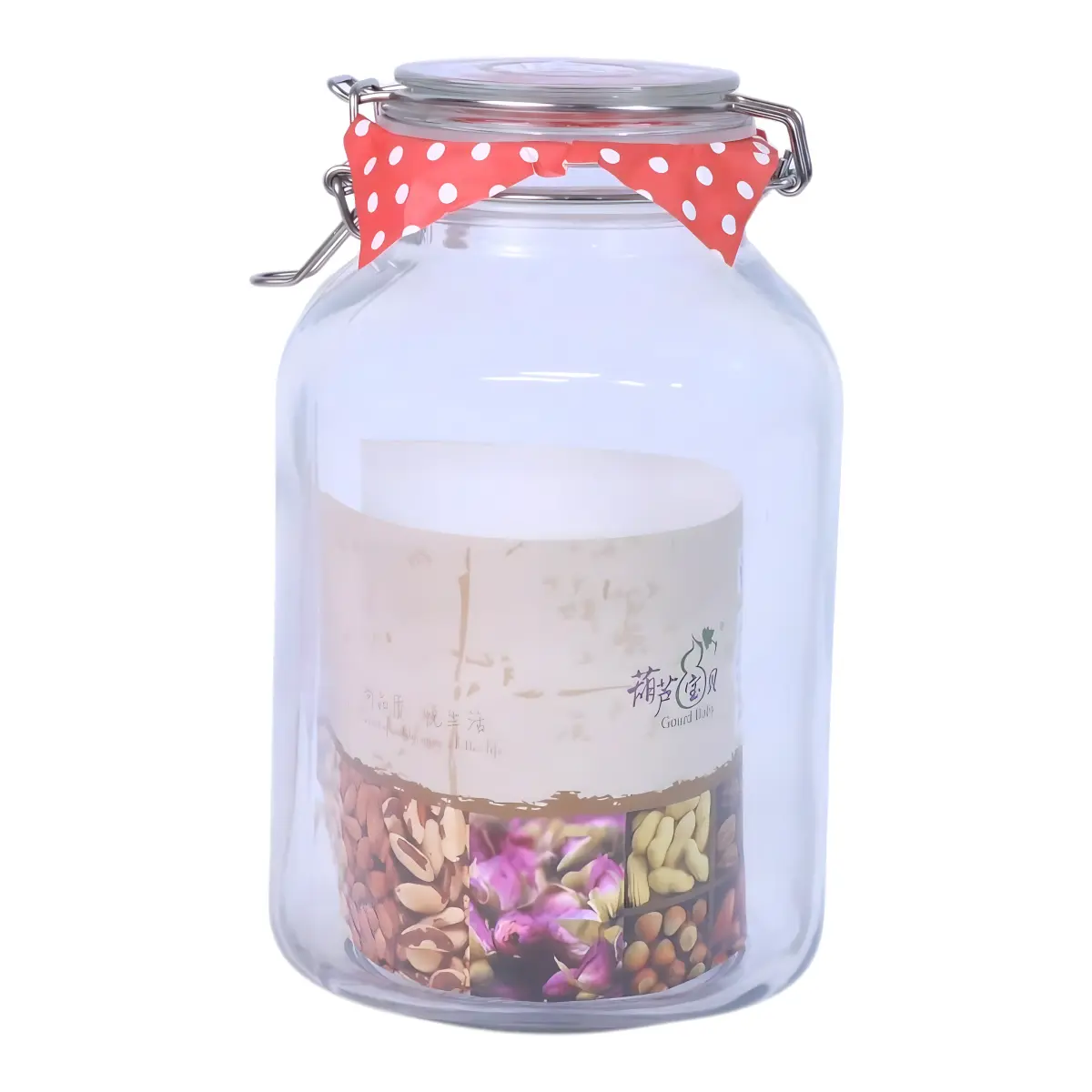 AHI 62-1 1.75L Clip Glass Jar