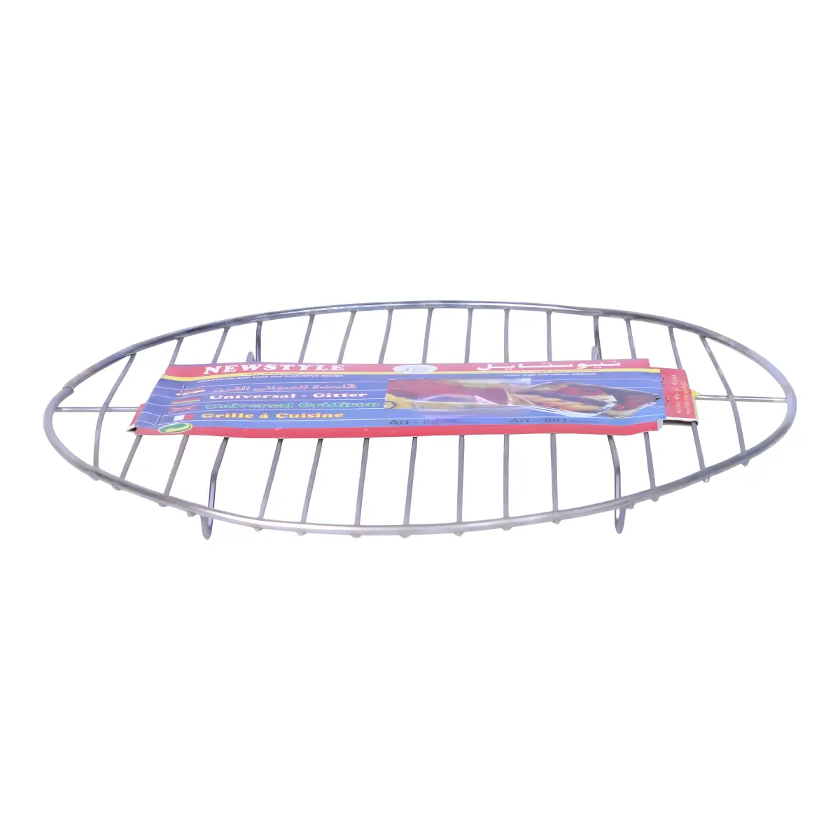Round tray base (27 cm)