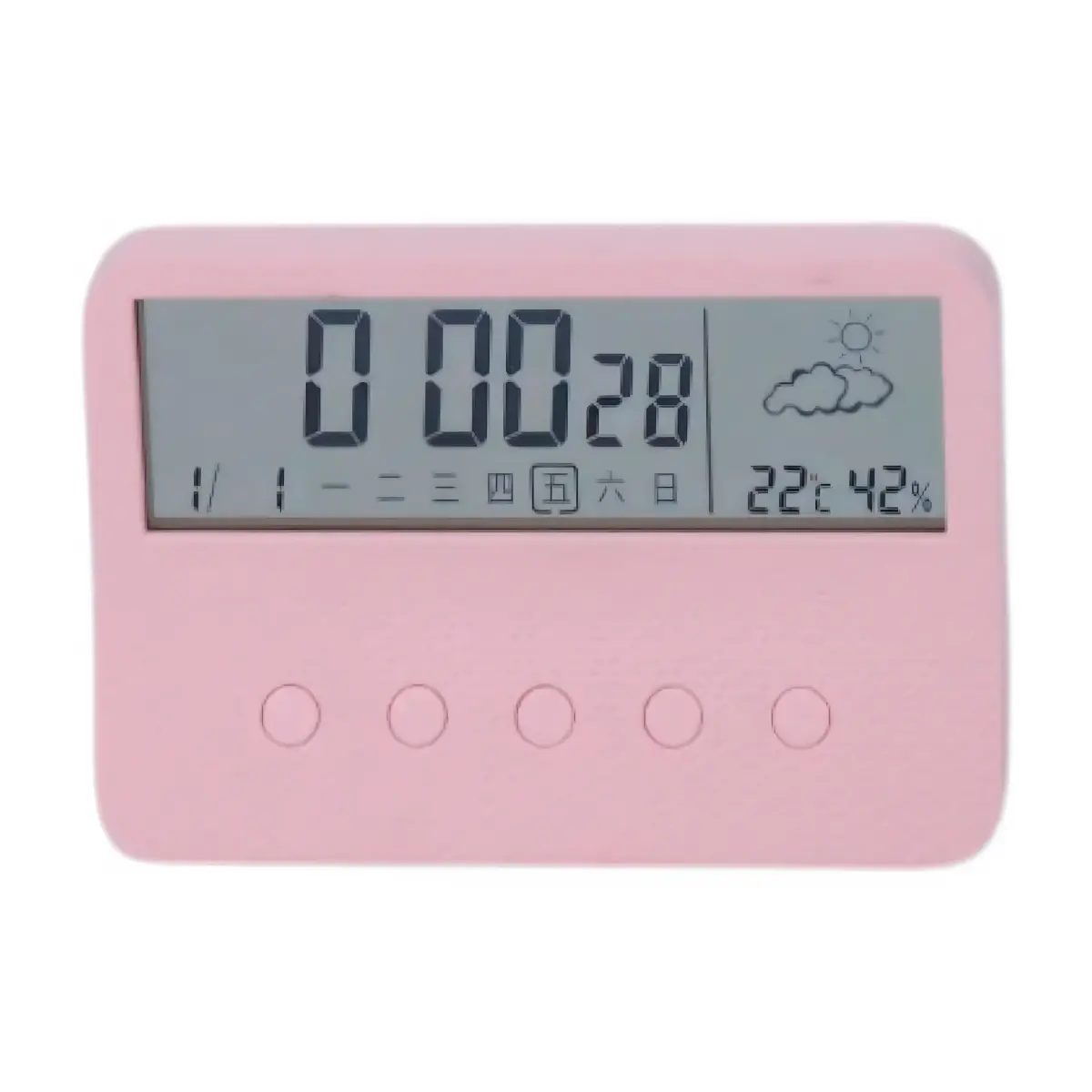 AHI 57-1 Alarm Clock Digital