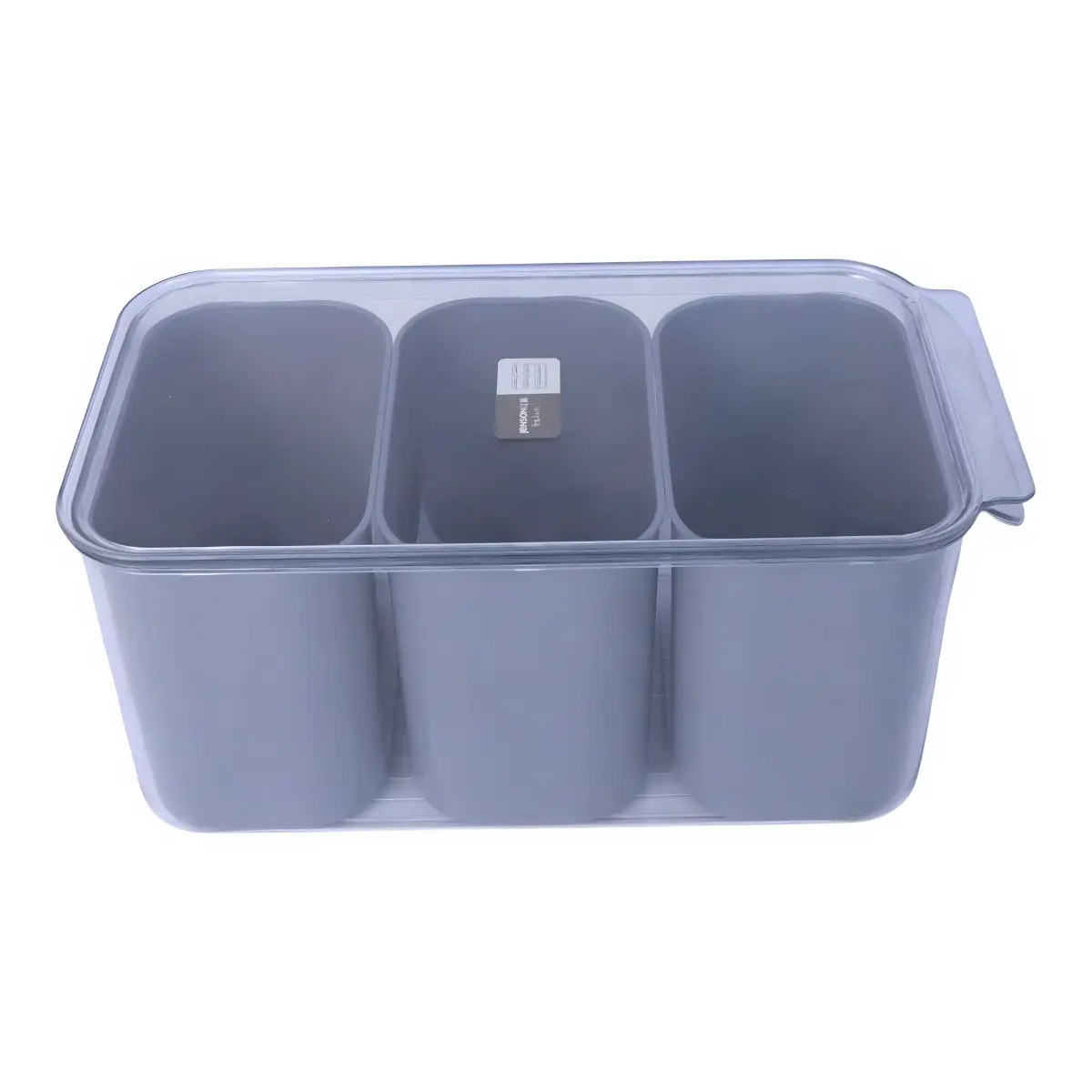 AHI 2-19 Divided Acrylic Refrigerator Container